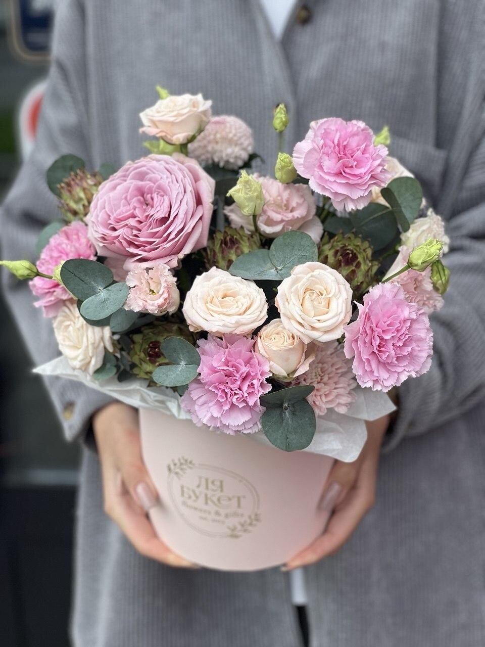 Композиция 223